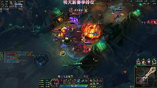 明天新赛季排位