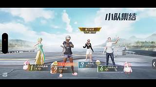 登录者9773300748的直播间5634