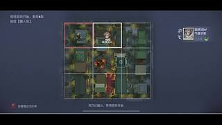 排位坐牢日记 12388481