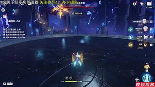 聊闲|打深渊|养号  12393442