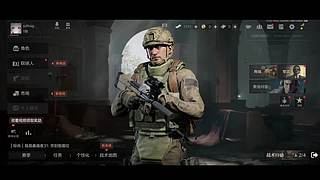 用户0198709907的直播间