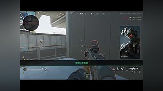 用户8366065055的直播间