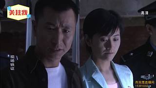 破案专场，为爱发电，多多支持