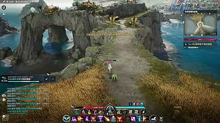 华北差不多重大生的直播间