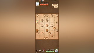 wyg5305621的直播间