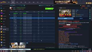 萝卜白菜我都爱