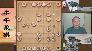 地表最强公园老大爷