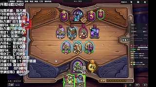 掉一千五百分，回万三