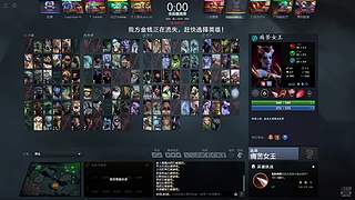 2026年，新年新气象！雀魂搞起！！