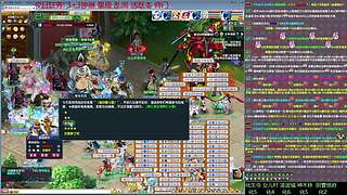 75招财五门冲化9(打字反馈)