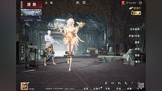 m1552958的直播间