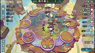 875557461的直播间