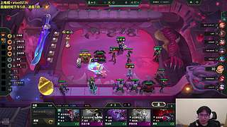 新版此试练！！