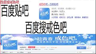 欢迎欢迎众人的到来