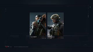 欢迎来到仓门街街道白晶晶的直播间