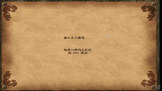 经典momo的直播间