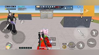 晕头小泽的直播间