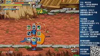 [三国战纪]这个游戏好难啊