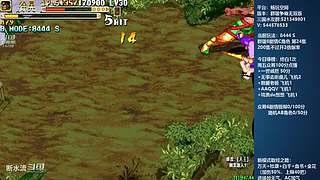 [三国战纪]这游戏好难啊