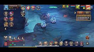 开始上分可上车