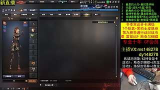 加利尔/雷爆王者/通行证/十年/CF点