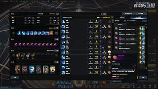 【枪术】有要玩男拳霸的吗？！！！