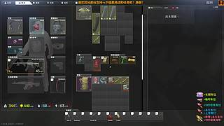 塔科夫上车！任务车！新手指导