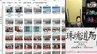 连珠之魂五子棋道场