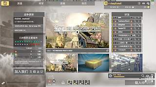 不必去纠结结果，享受过程吧。