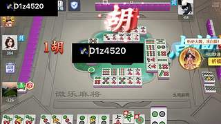 002.00512鸡快来玩