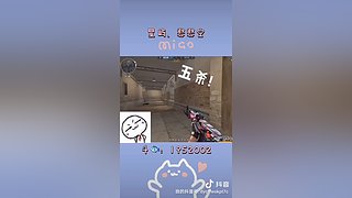 正在座的大家，我又回来了