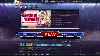 准备搞UR的一哥