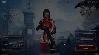 一个人的游戏有多无聊