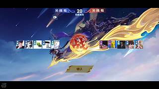 随便播着玩玩 2017491