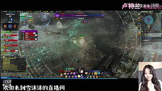 魔兽世界 国服回归