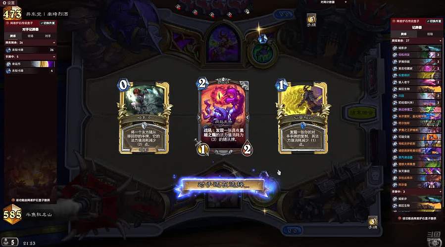 迷你包14日确定上线AA！