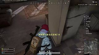 只为你而开的直播