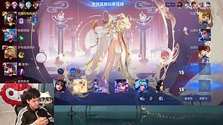 我要成为貂蝉高手