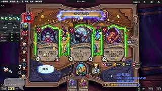 苟住才行啊！！！