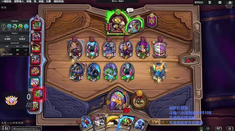 苟住才行啊！！！