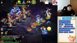 梦幻西游手游~，221869~~