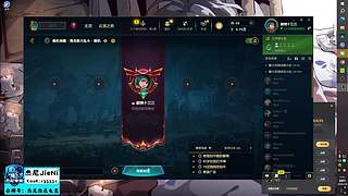 杰尼电竞开业大吉！