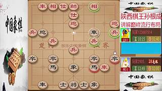 巅峰布局所有部能够大师