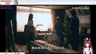 【鸽子她】阳间鸽！燕云十六声冲鸭