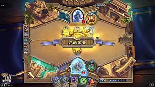 这是一个安静的棋盘子