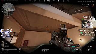 【PIGFF】新年快乐