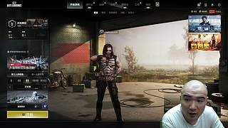 pubg的神【双倍亲密】