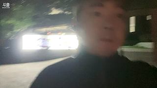 【极那个互娱】757中登