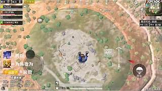 蹲蹲蹲蹲蹲蹲蹲