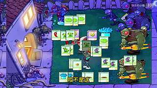 宝子们，开席了！